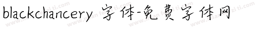 blackchancery 字体字体转换